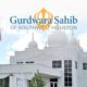 Gurdwara Sahib SWHouston - website design logo